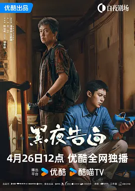影音先锋av中文