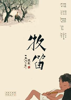 大菠萝福利视频