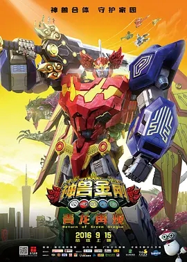失禁~顶弄play触手play