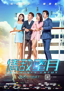 中韩高清无专码区2021曰
