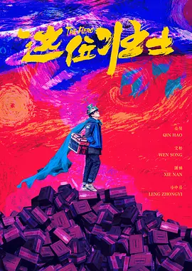 亚洲精品福利视频