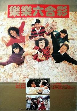 欧美一三区三区四区免费在线看