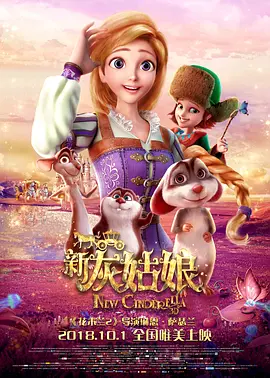 亚洲欧美三级在线