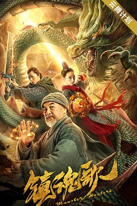 在线中文字幕视频