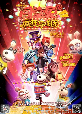 2021国产麻豆剧果冻传媒app