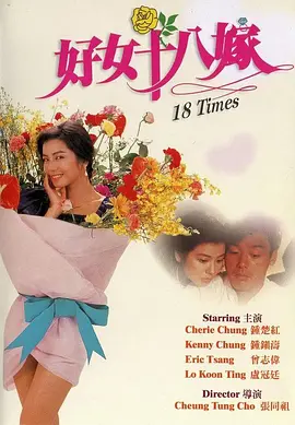 中文字幕丝袜