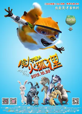 玖玖中文