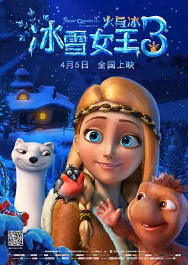 美女自我安慰