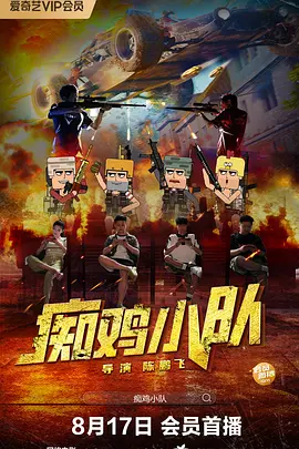 日韩高清av