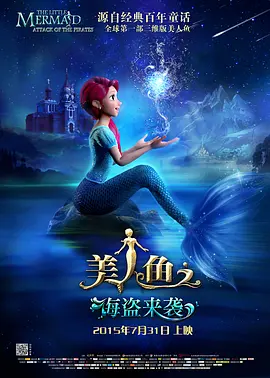 亚洲精彩视频在线观看
