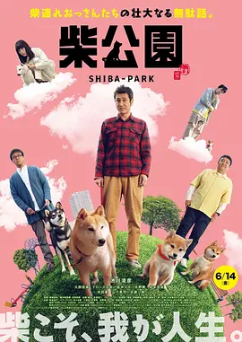 亚洲国产中文字幕