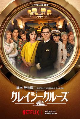 亚洲欧美日韩国产精品久久