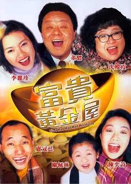 国产福利区一区二在线观看