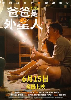 我年轻妈妈3