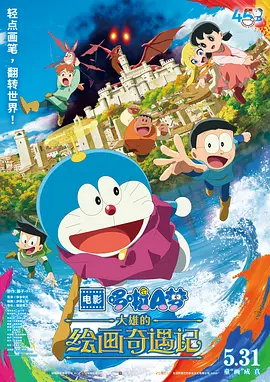 日韩国产免费一区二区三区