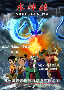 久久99热狠狠色精品一区