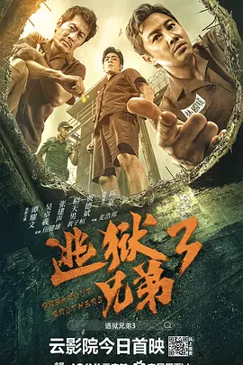 久草勉费视频