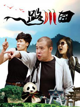 亚洲精品国产第1页