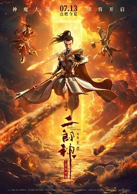 九一国产精品