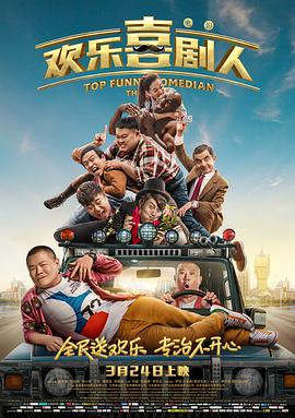 性喜按摩
