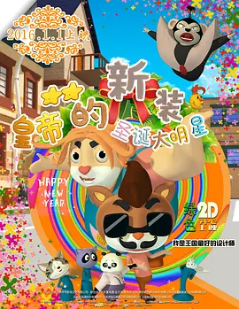 国产91皮裤在线播放