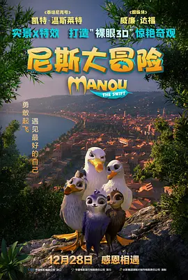 四虎影永久在线观看网址