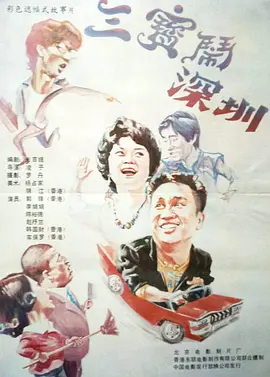 亚洲人免费