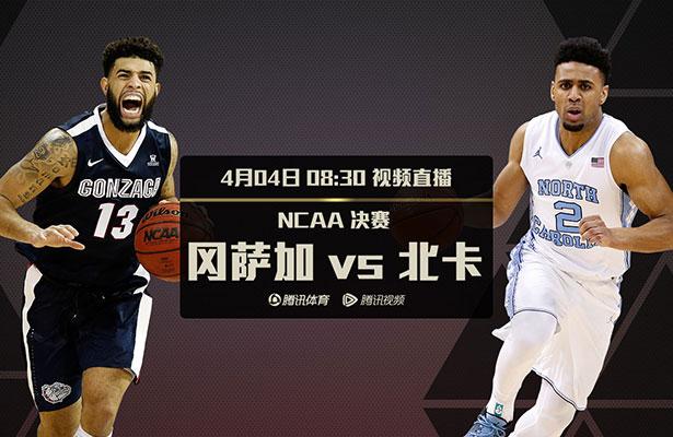 欧美一区二区三区激情视频