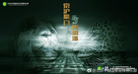 亚洲狼人香蕉香蕉在线28