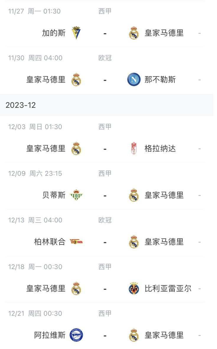 两个小婕子跟我做受