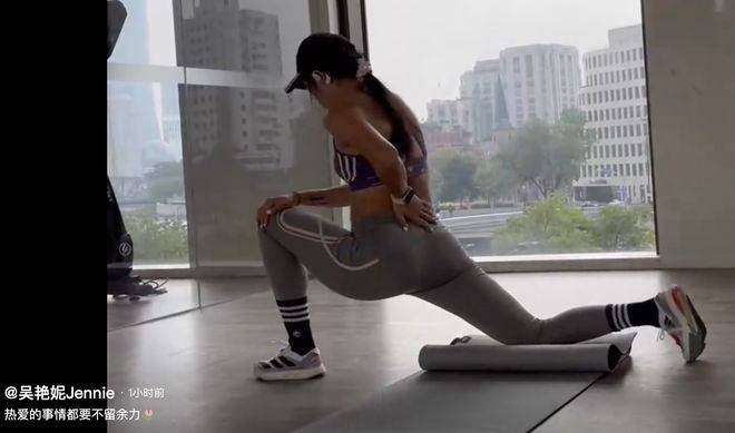房东的诱惑
