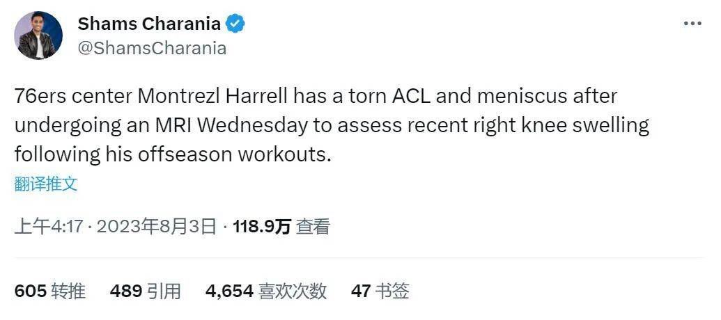 人人叉