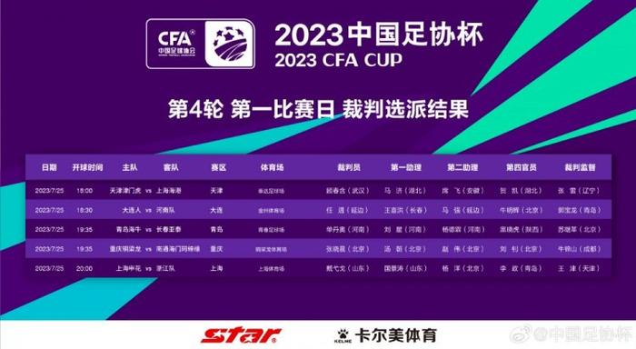 欧美又粗又大又爽