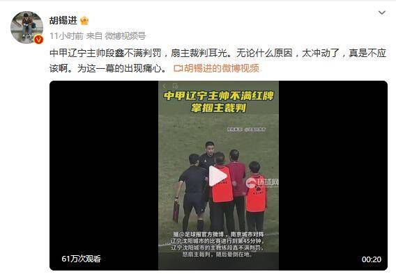 xy理论是指什么