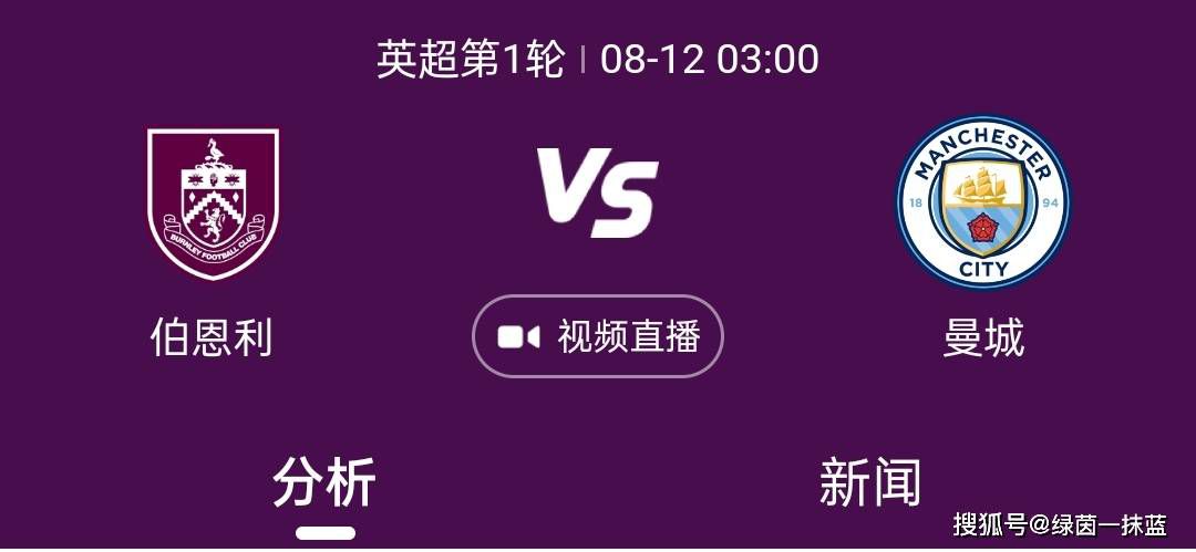 精品一区二区在线欧美日韩