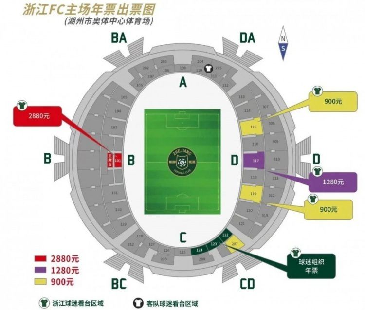 四虎国产精品永久地址99新强