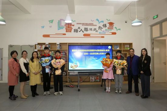 久草在线新时代