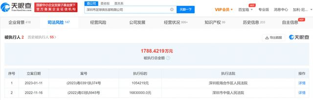 中文字幕在线看视频一区二区三区