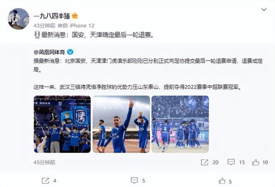 结婚的起点