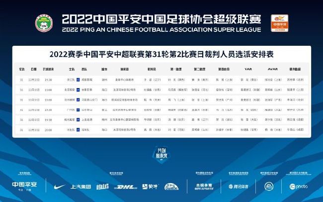 国产视频一区二区在线观看