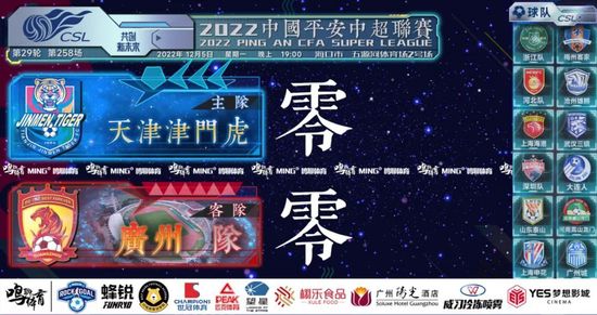嫩草影院精品视频在线观看