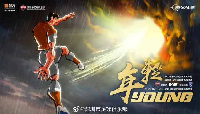 苏菲亚电影在线观看