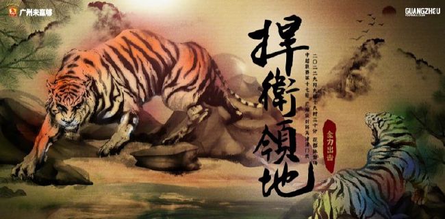 怡红院在线视频精品观看