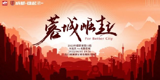 极限快感