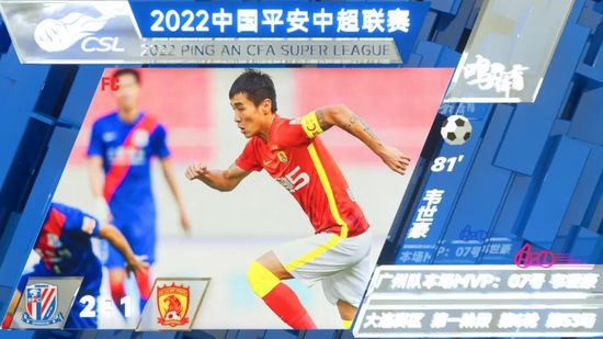 欧美日本一道道一区二区三