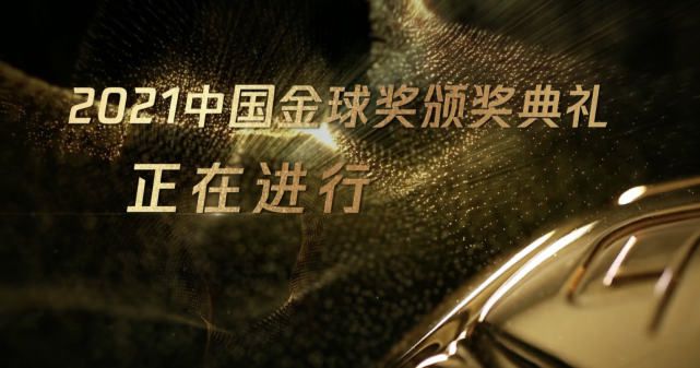 日韩精品一区二区三区中文