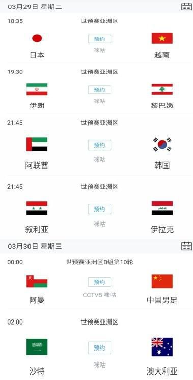 日本电影成人