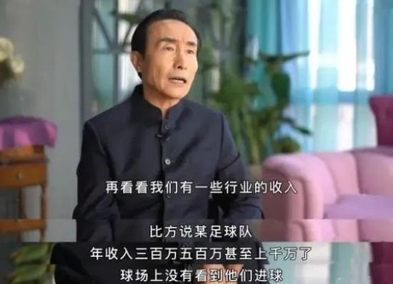 国产免费看片
