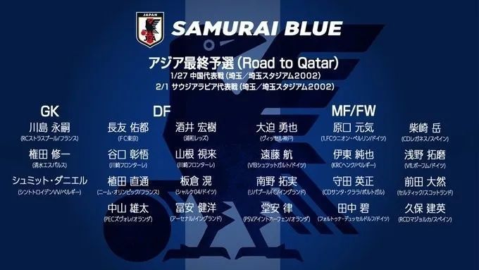 日本高清一本视频