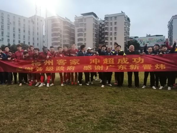 是恋人的女人
